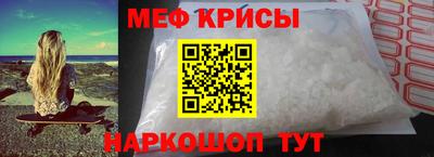 экстази Магадан