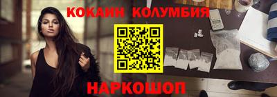 амф Майкоп