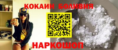 амф Майкоп