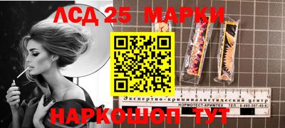 экстази Магадан