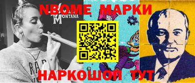 МДПВ Магнитогорск