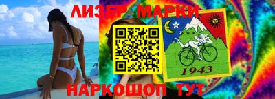 амф Майкоп