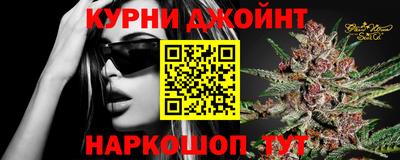 ALPHA PVP Ленинск-Кузнецкий