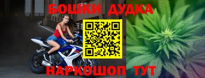 экстази Магадан