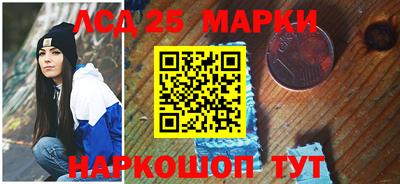 МДПВ Магнитогорск