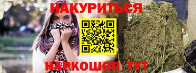МДПВ Магнитогорск