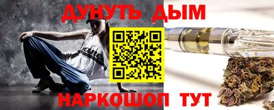 спиды Лесной