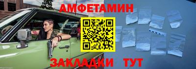 экстази Магадан