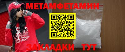 амф Майкоп