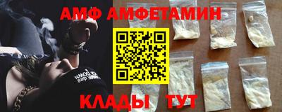 экстази Магадан