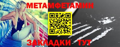 экстази Магадан