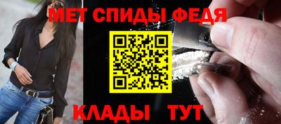 МДПВ Магнитогорск