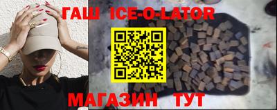 МДПВ Магнитогорск