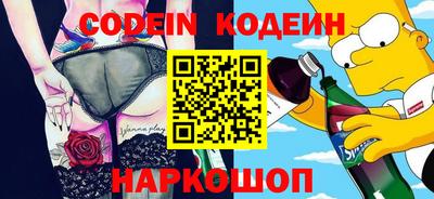 экстази Магадан