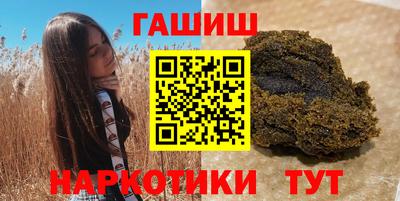 спиды Лесной