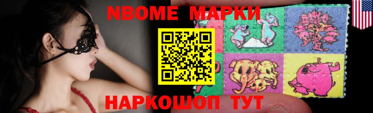 LSD-25 экстази ecstasy Выкса