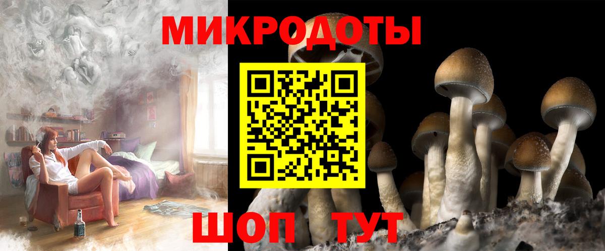 наркотики  Вход с VPN  Выкса  Псилоцибиновые грибы ЛСД 